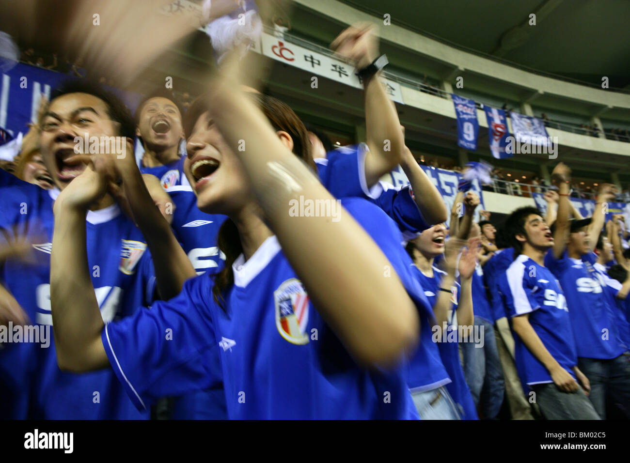 Soccer, soccer game, fans, Club Stock Photo Alamy