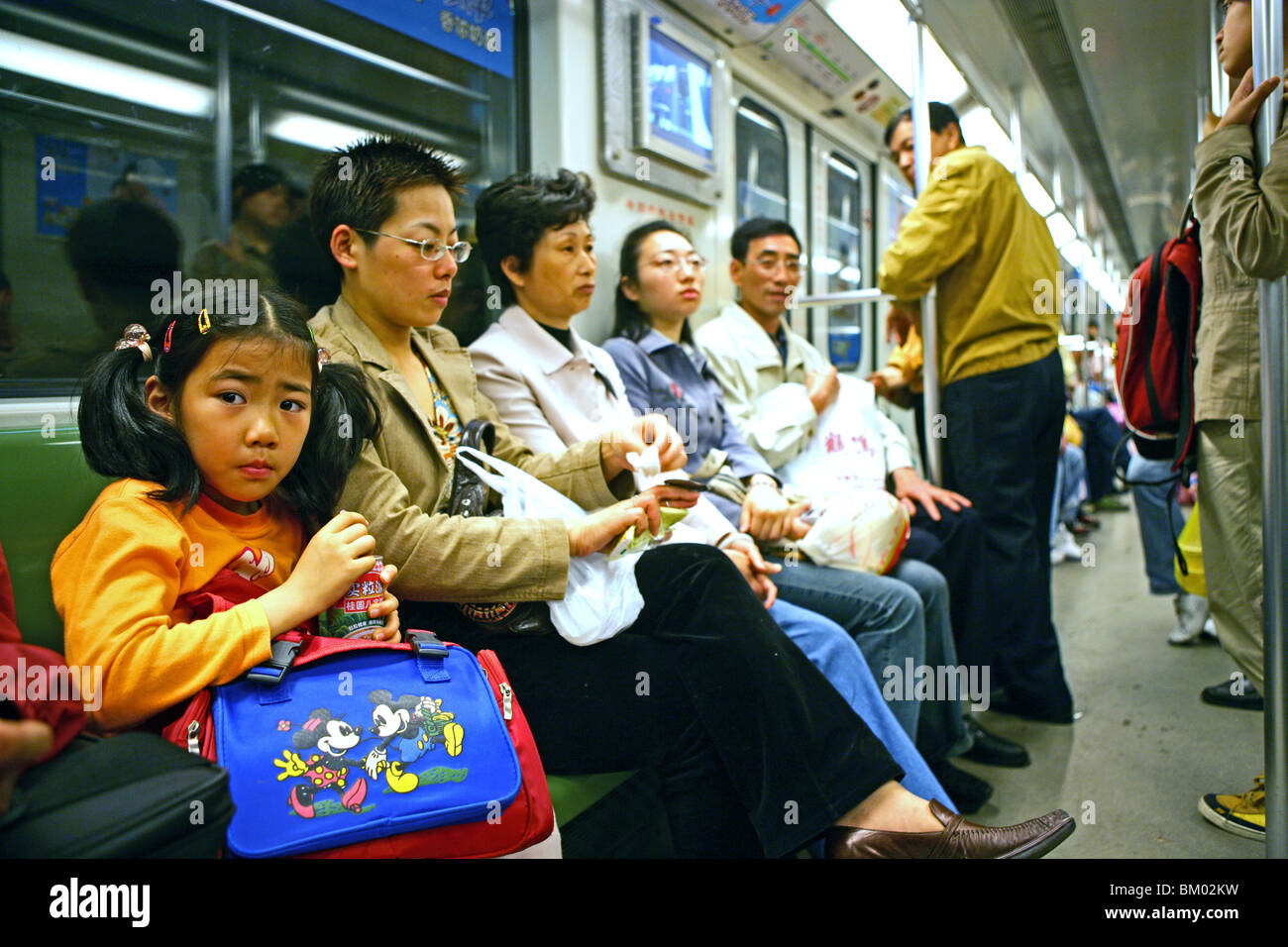 Metro Shanghai, mass transportation system, subway, public transport, underground station, commuters Stock Photo