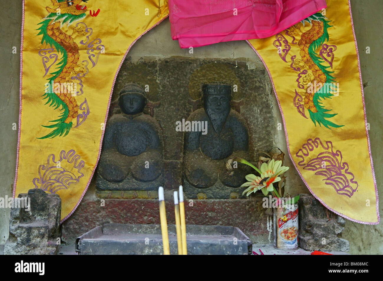 Earth gods, Yaoshi Temple, Bodhisvattva Kshitigarbha, Jiuhuashan, Mount Jiuhua, mountain of nine flowers, Jiuhua Shan, Anhui pro Stock Photo