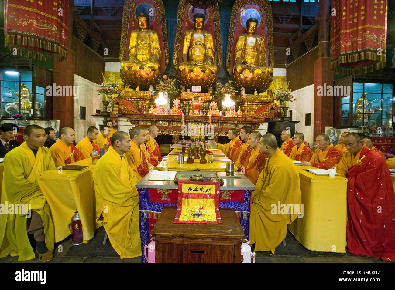 Zhiyuan hi-res stock photography and images - Alamy