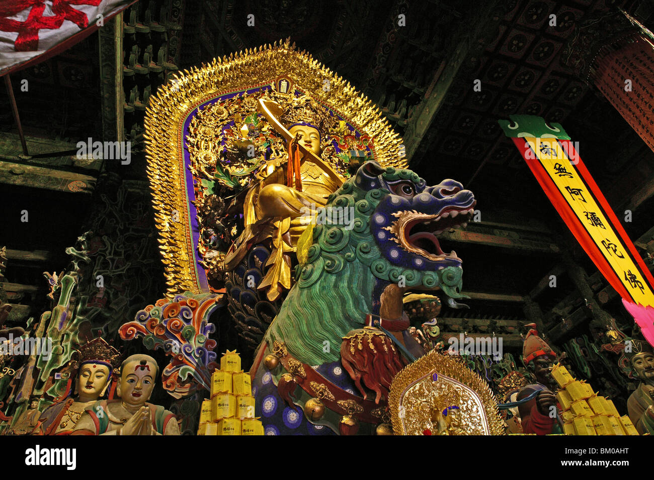 Manjushri, Wenshu, riding a lion, Xian Tong Temple, Monastery, Wutai Shan, Five Terrace Mountain