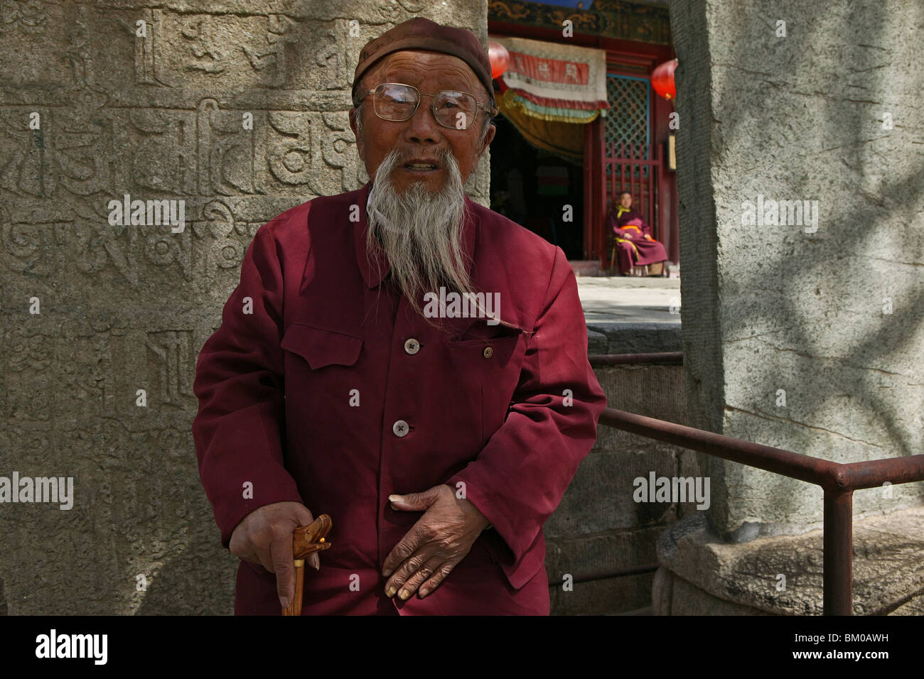 old bearded monk, Taihuai, Wutai Shan, Five Terrace Mountain, Buddhist Centre, town of Taihuai, Shanxi province, China, Asia Stock Photo