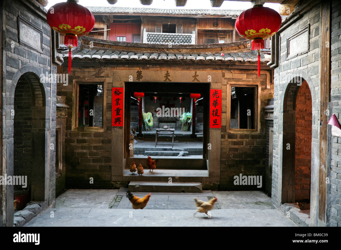 View at the courtyard of a roundhouse of the Hakka, Hongkeng, Longyan, Fujian, China, Asia Stock Photo