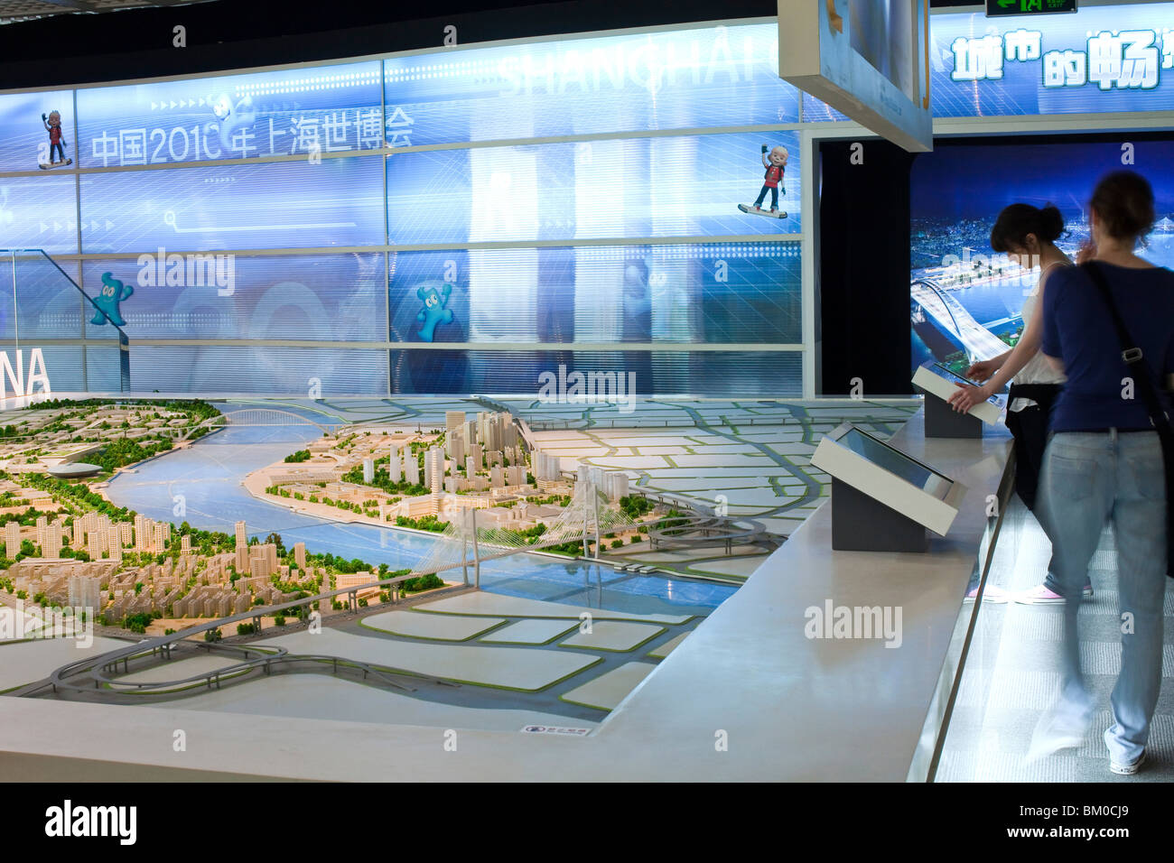 Shanghai urban planning museum hi-res stock photography and images - Alamy