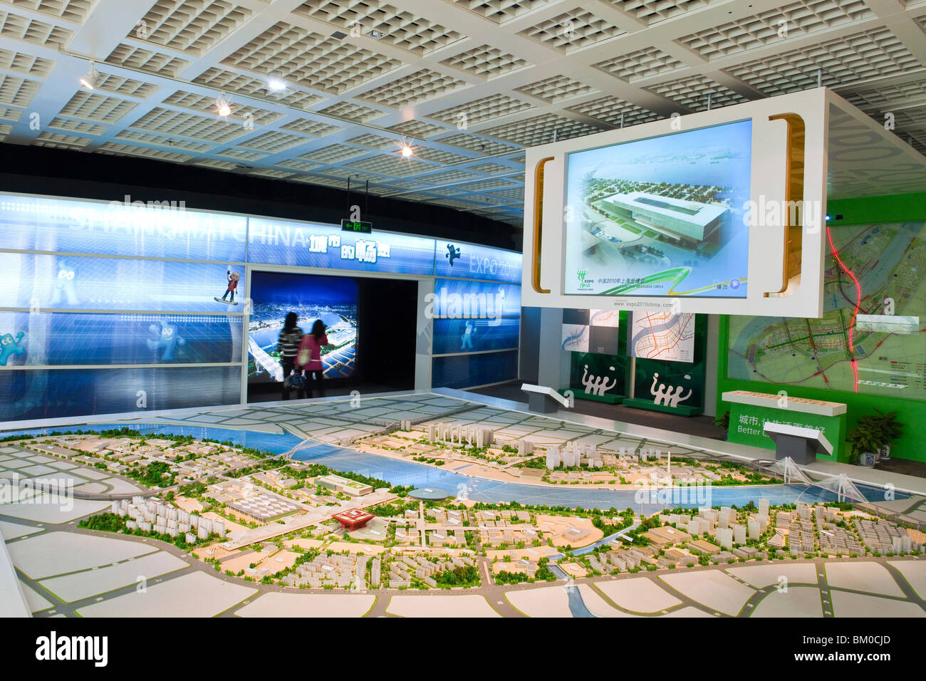 Shanghai urban planning museum hi-res stock photography and images - Alamy
