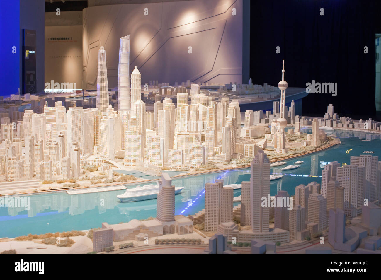 Shanghai urban planning museum hi-res stock photography and images - Alamy