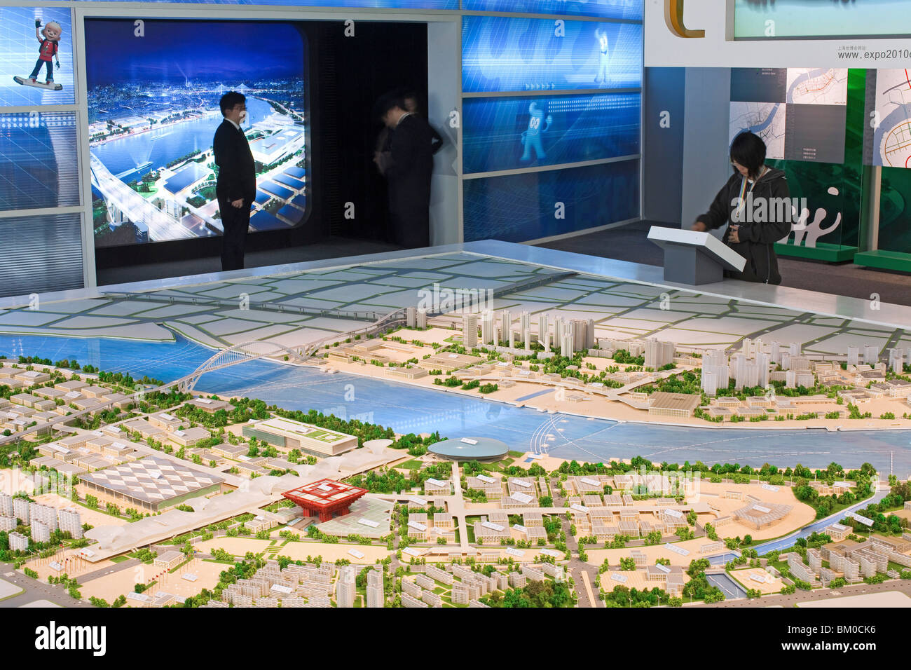 Shanghai urban planning museum hi-res stock photography and images - Alamy