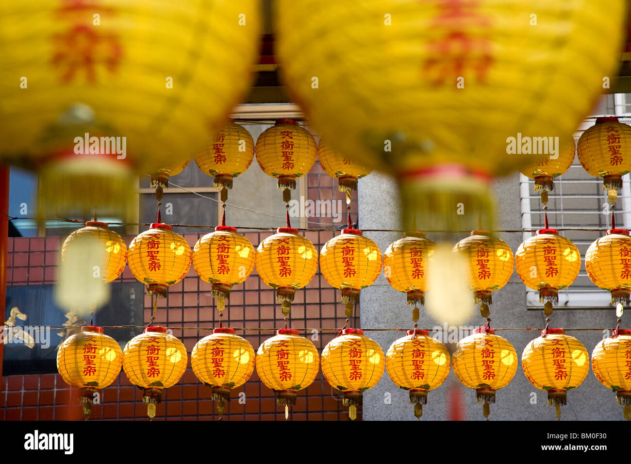 Yellow lampions at Matsu Temple, Tianhou Gong, Tainan, Republic of China, Taiwan, Asia Stock Photo