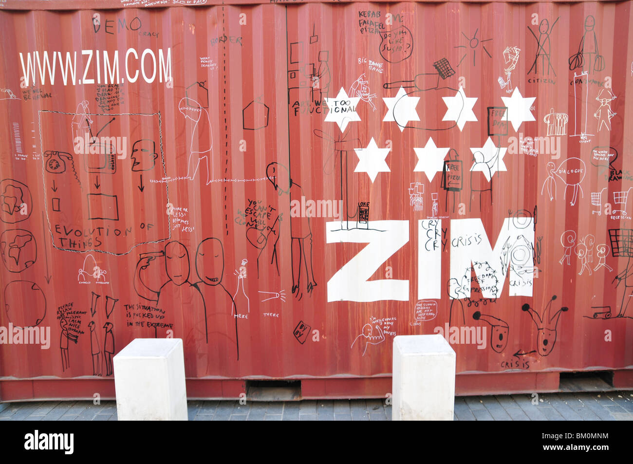 Zim Integrated Shipping Service logo on a shipping container Stock Photo