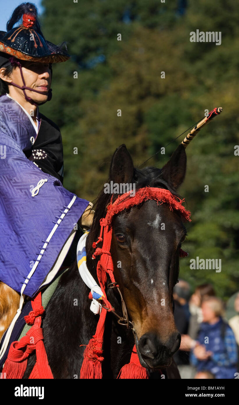 Archery Tradition Horse Yabusame Japan Samurai Stock Photo Alamy