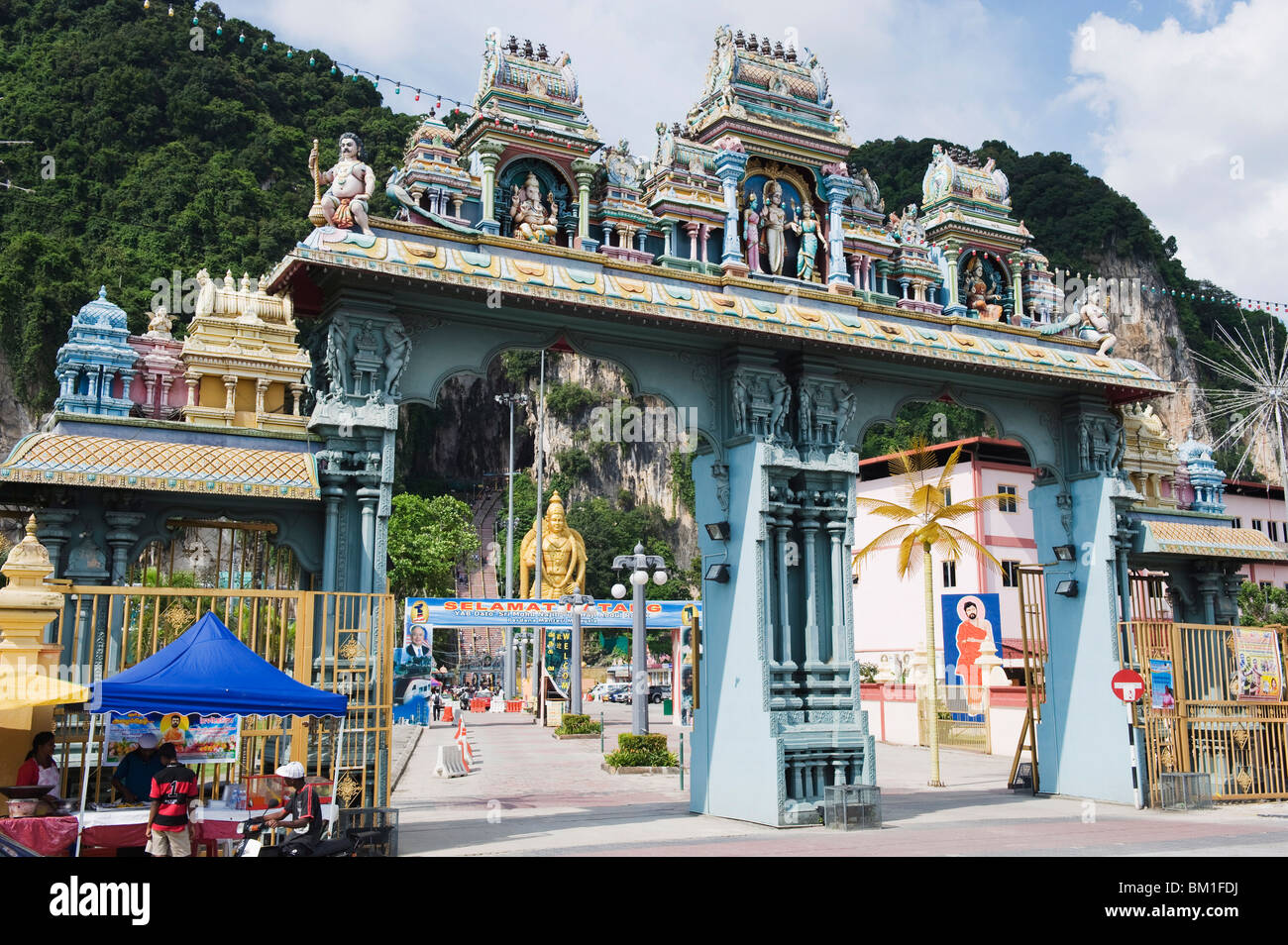 Entrance gate of the Hindu Shrine at Batu Caves, Kuala Lumpur, Malaysia, Southeast Asia, Asia Stock Photo