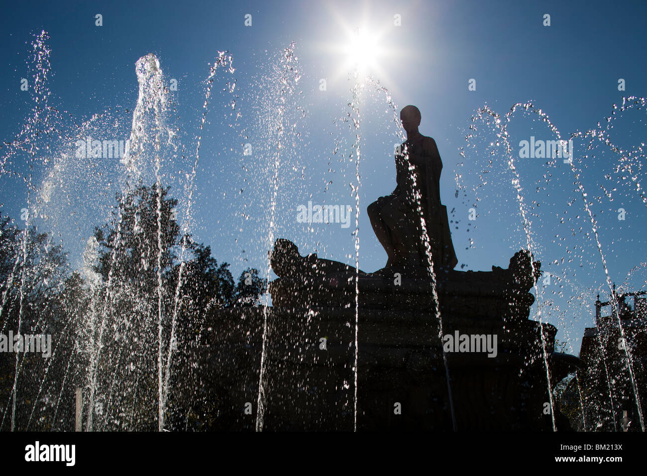 Puerta de Jerez fountain, Seville, Spain Stock Photo