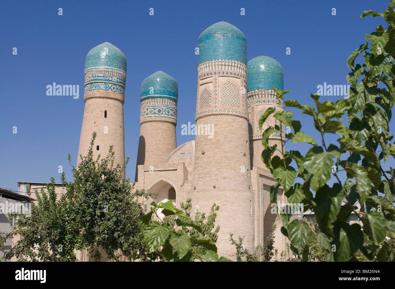 The mausoleum Char Minar, UNESCO World Heritage Site, Bukhara, Uzbekistan, Central Asia Stock Photo