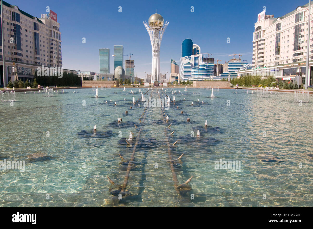 Fountains at Bayterek Tower, Astana, Kazakhstan, Central Asia Stock Photo