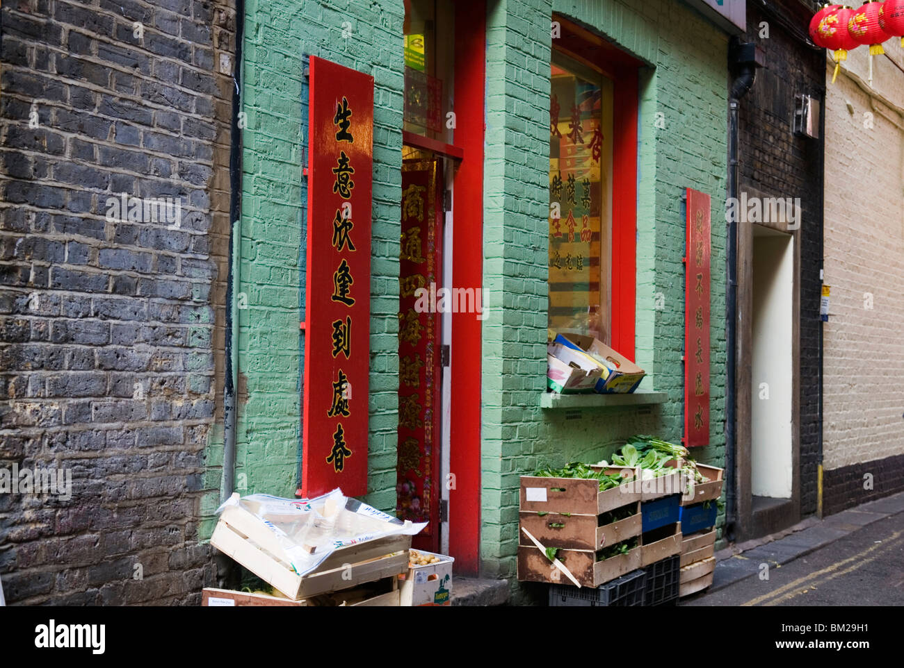 Chinese food shop in alley, China Town Chinese New Year London England UK Stock Photo