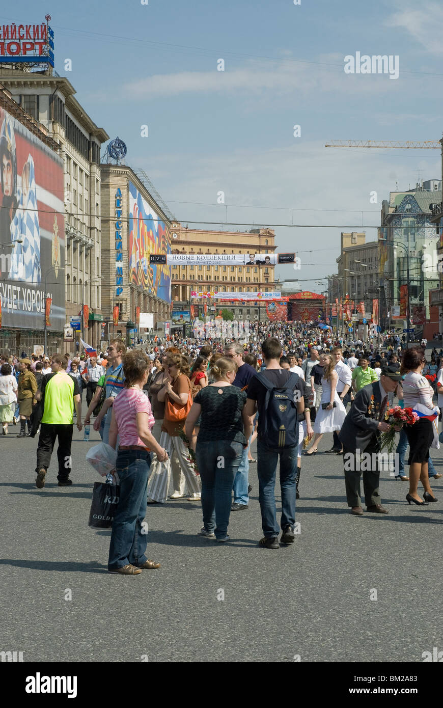 Many people on the Moscow streets during a celebrating of national Victory Day. 9-th May 2010. Moscow, Russia Stock Photo
