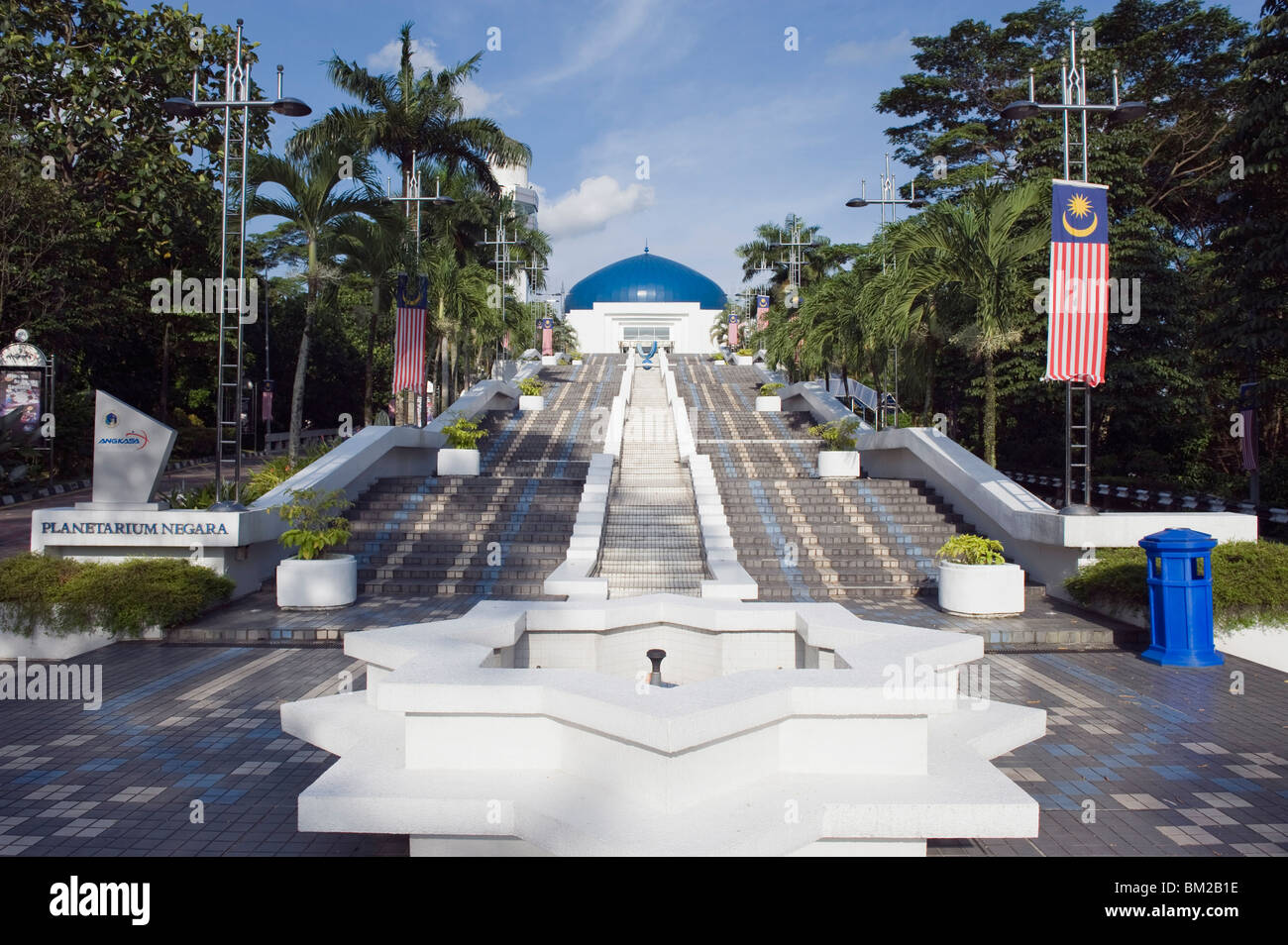 National Planetarium Kuala Lumpur Malaysia Southeast Asia Stock Photo Alamy