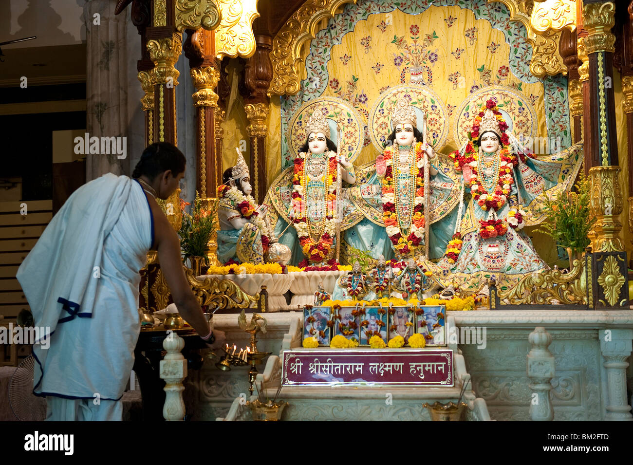 The Interior and Altar of Sri Sri Radha Rasabihari Krishna Temple in