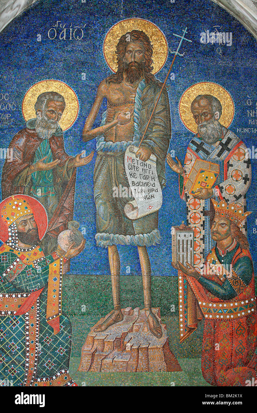 Orthodox mosaic depicting St. John the Baptist with bishops and kings, Mount Athos, UNESCO World Heritage Site, Greece Stock Photo