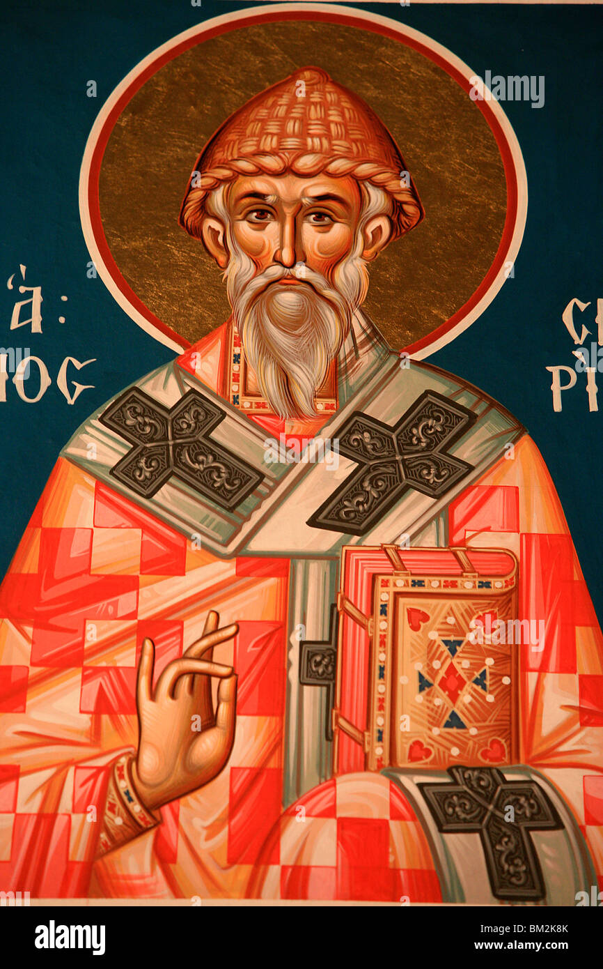 Greek Orthodox icon depicting Saint Spiridon, Thessaloniki, Macedonia ...