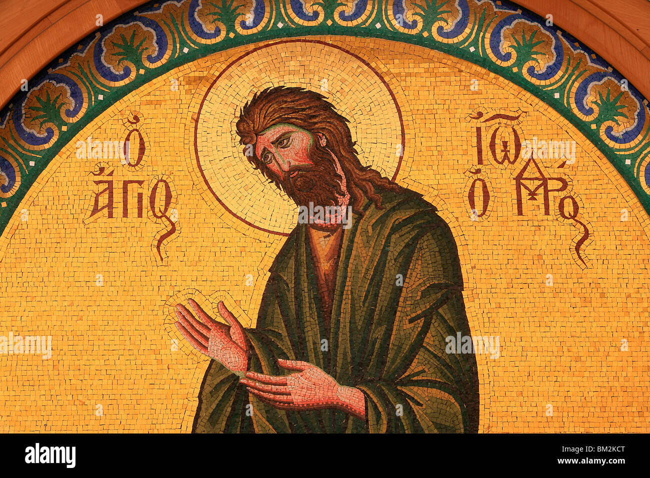 Greek Orthodox icon depicting St. John the Baptist, Thessaloniki