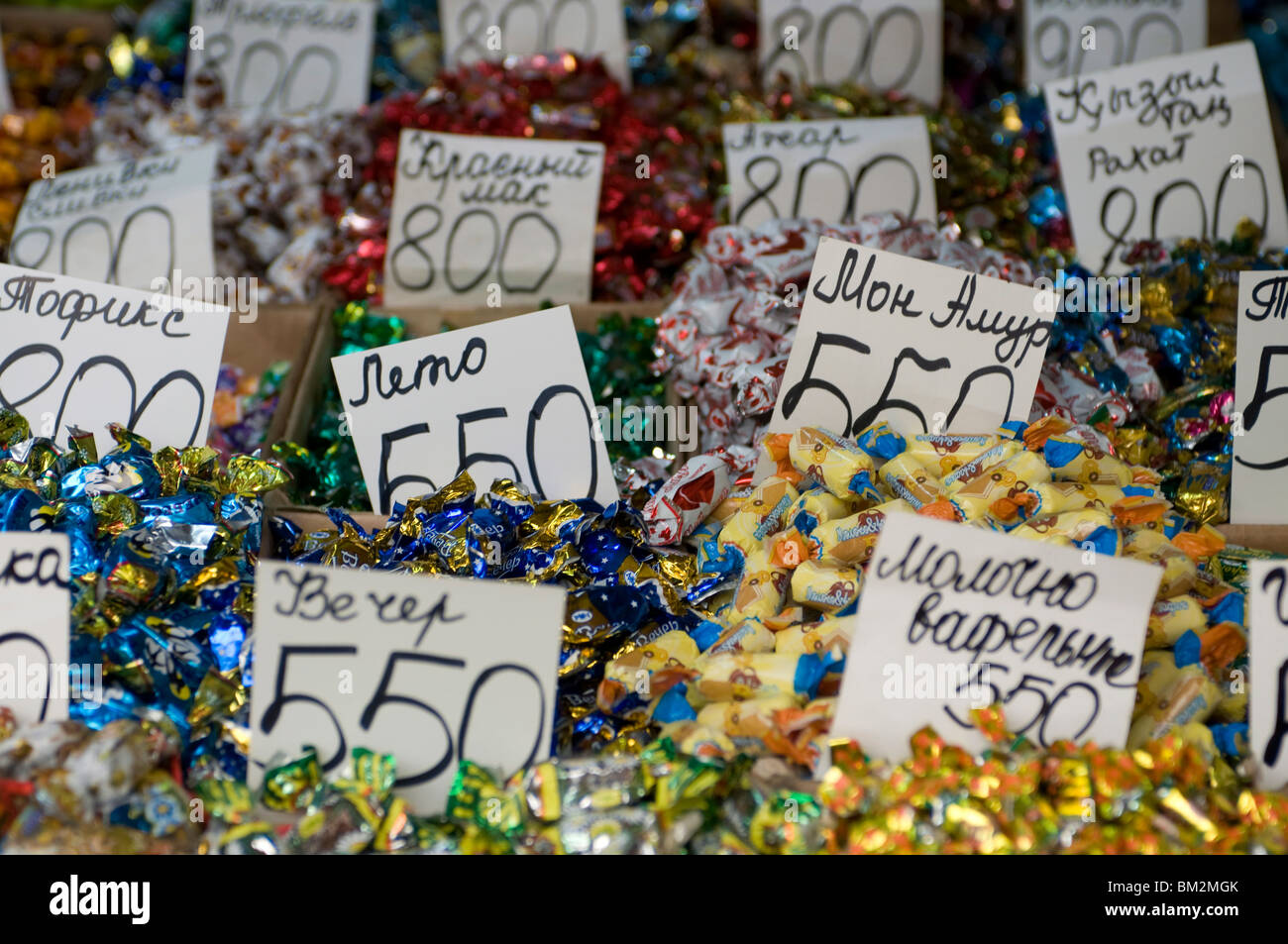 Colourful sweets on market stand, Almaty, Kazakhstan Stock Photo