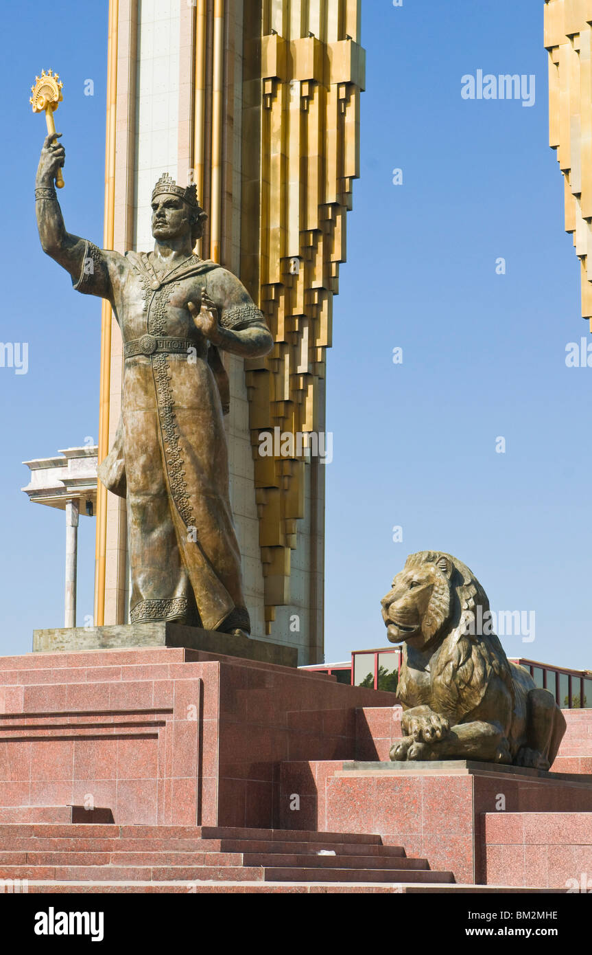 Ismoili somoni hi-res stock photography and images - Alamy