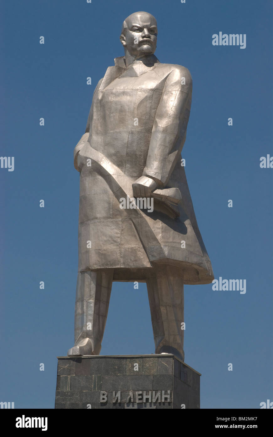 Statue of Lenin, Communism, Khojand, Tajikistan Stock Photo