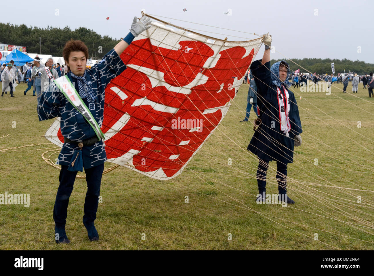 Hamamatsu kite hires stock photography and images Alamy