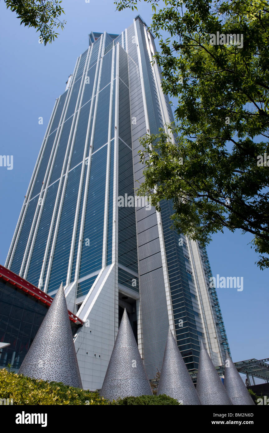 World Trade Center (WTC), Cosmo Tower, tallest tower in western Japan, on Sakishima Island, Osaka, Japan Stock Photo