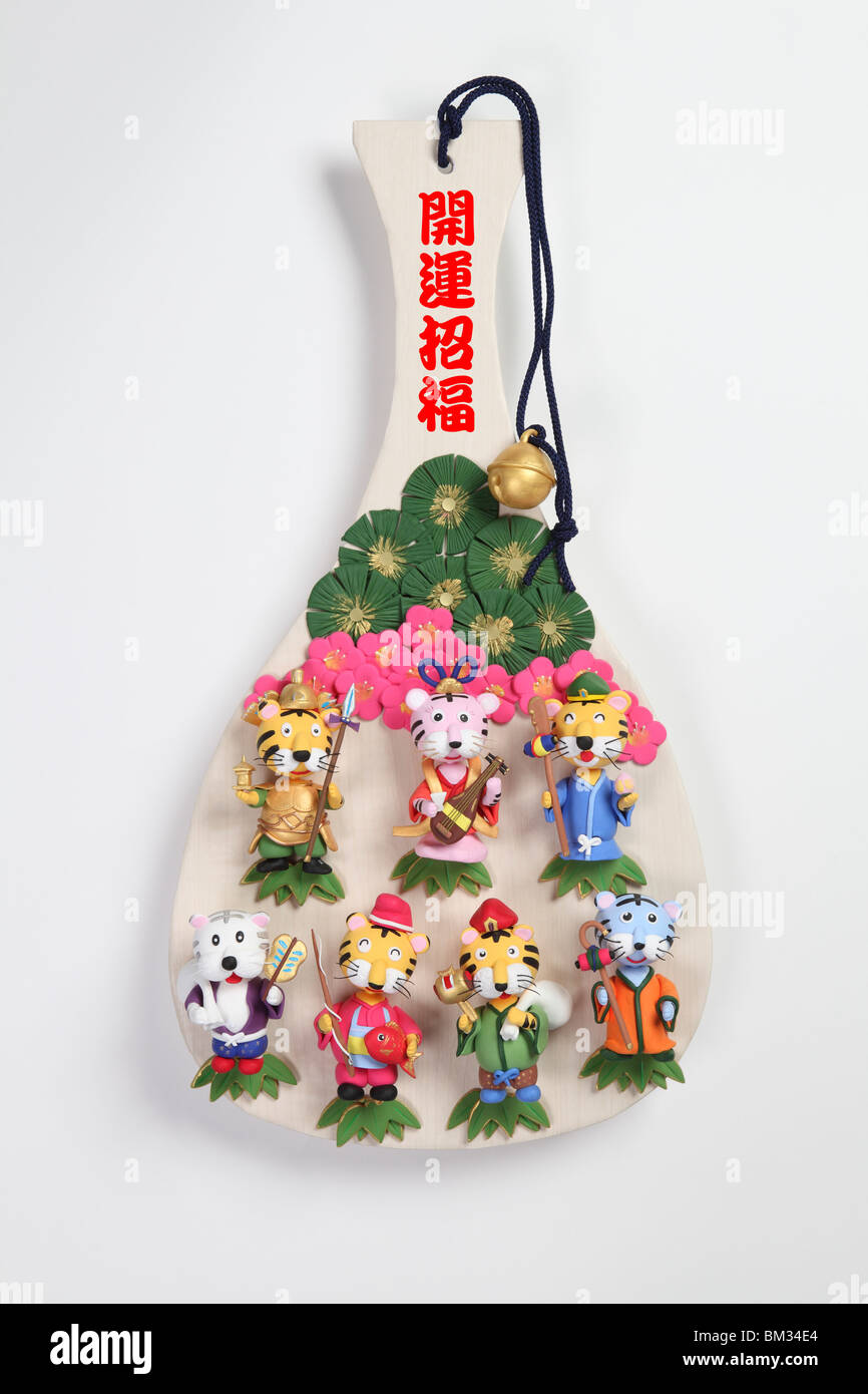 Japanese Goddess High Resolution Stock Photography And Images Alamy