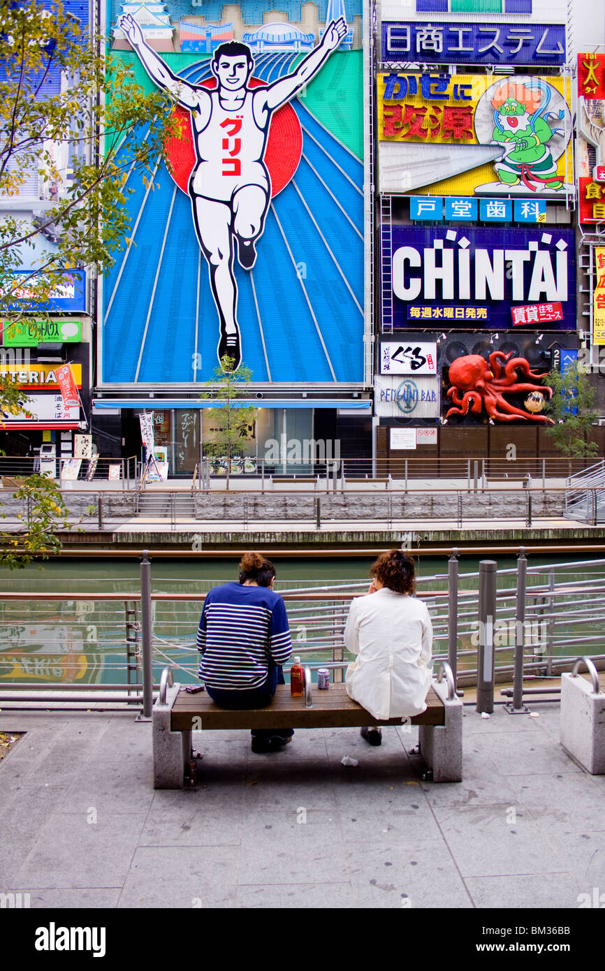 Glico man in downtown Osaka, Japan. Stock Photo