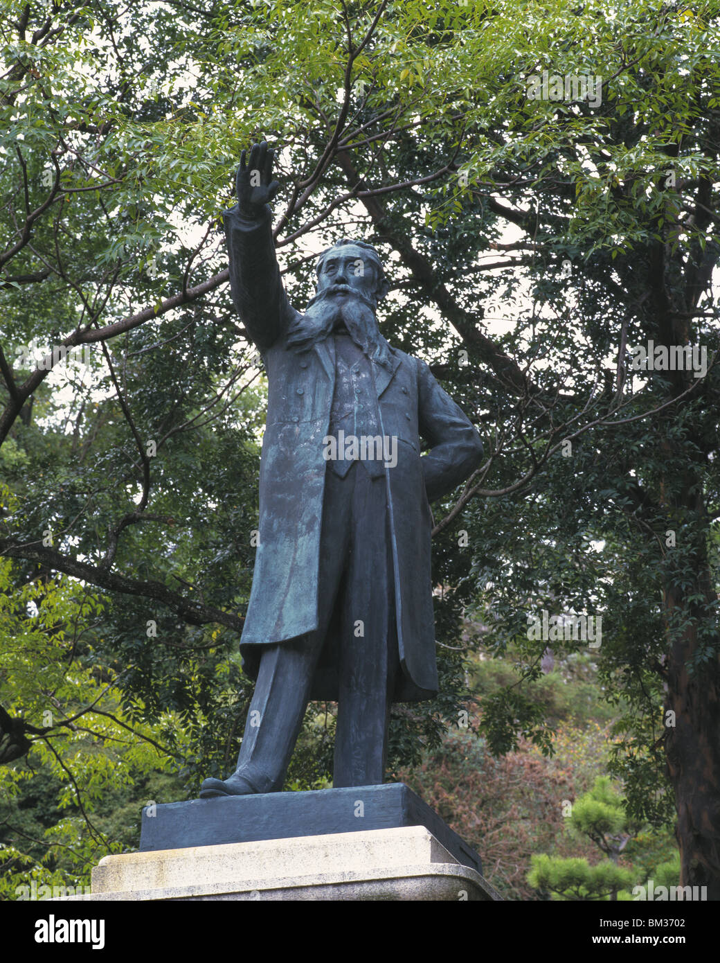 Statue of Taisuke Inagaki, Kochi city, Kochi prefecture, Japan Stock Photo
