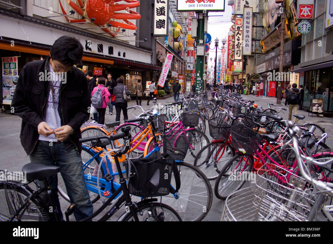 Ebisubashi Hi Res Stock Photography And Images Alamy Ebisubashi Hi Res Stock Photography And Images Alamy
