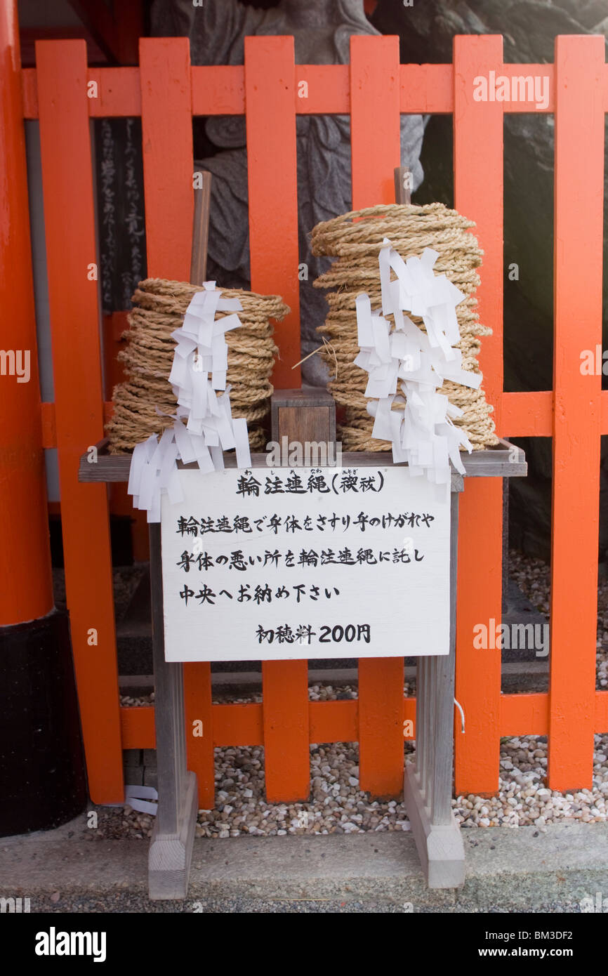 Okitama Shrine by Meoto Iwa the wedded rocks of Futami, Mie, Japan. Stock Photo
