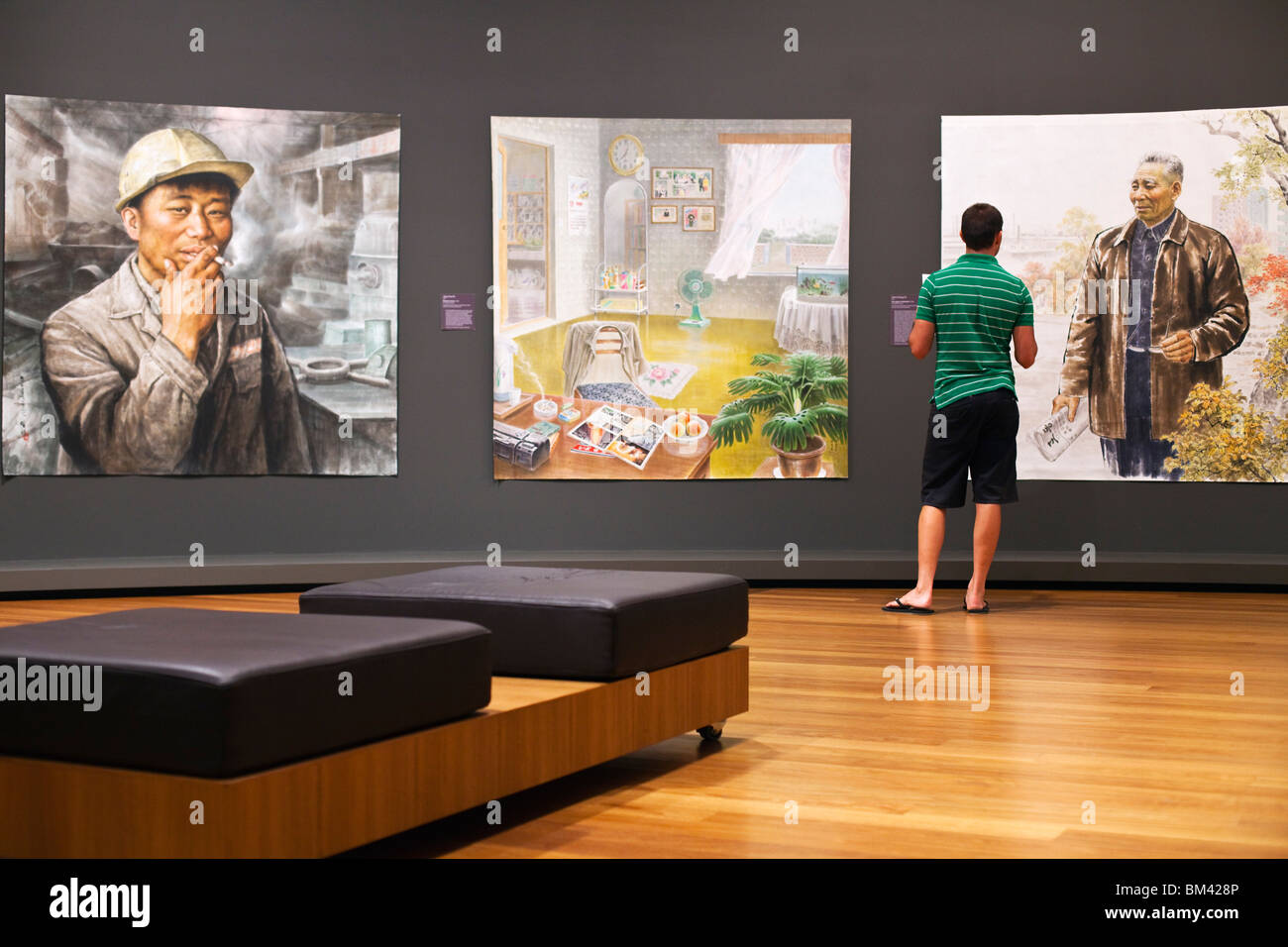 Exhibit in the Gallery of Modern Art (GoMA) in the South Bank cultural precinct. Brisbane, Queensland, Australia Stock Photo