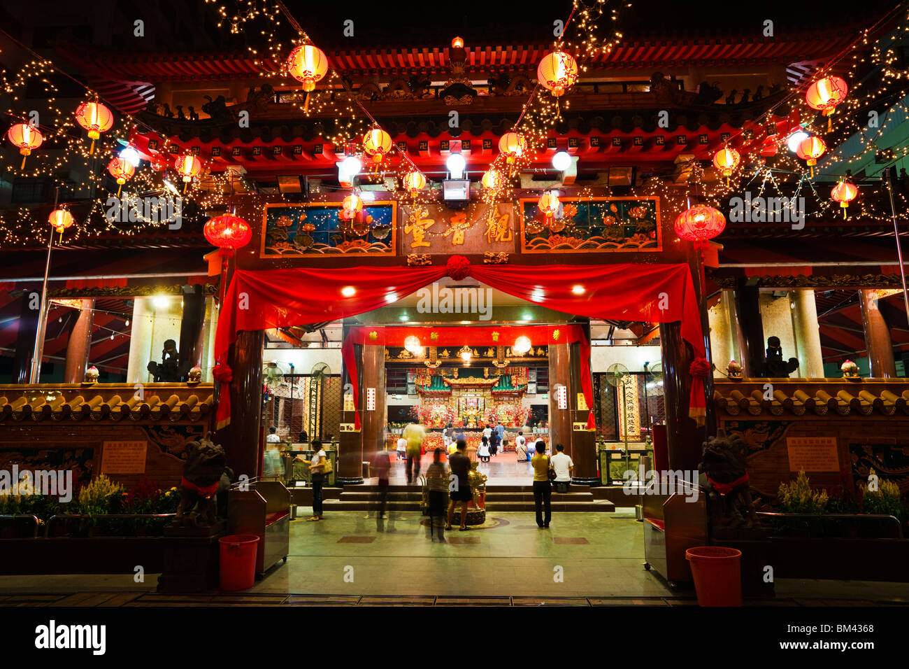 The Kwan Im Thong Hood Cho Temple during Chinese New Year, Singapore Stock Photo