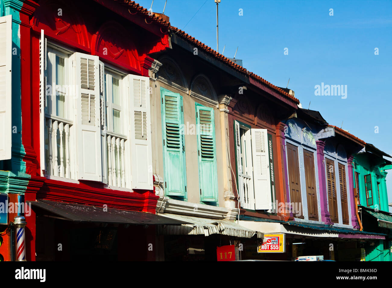 Colourful shophouses on Dunlop Street, Little India, Singapore Stock Photo