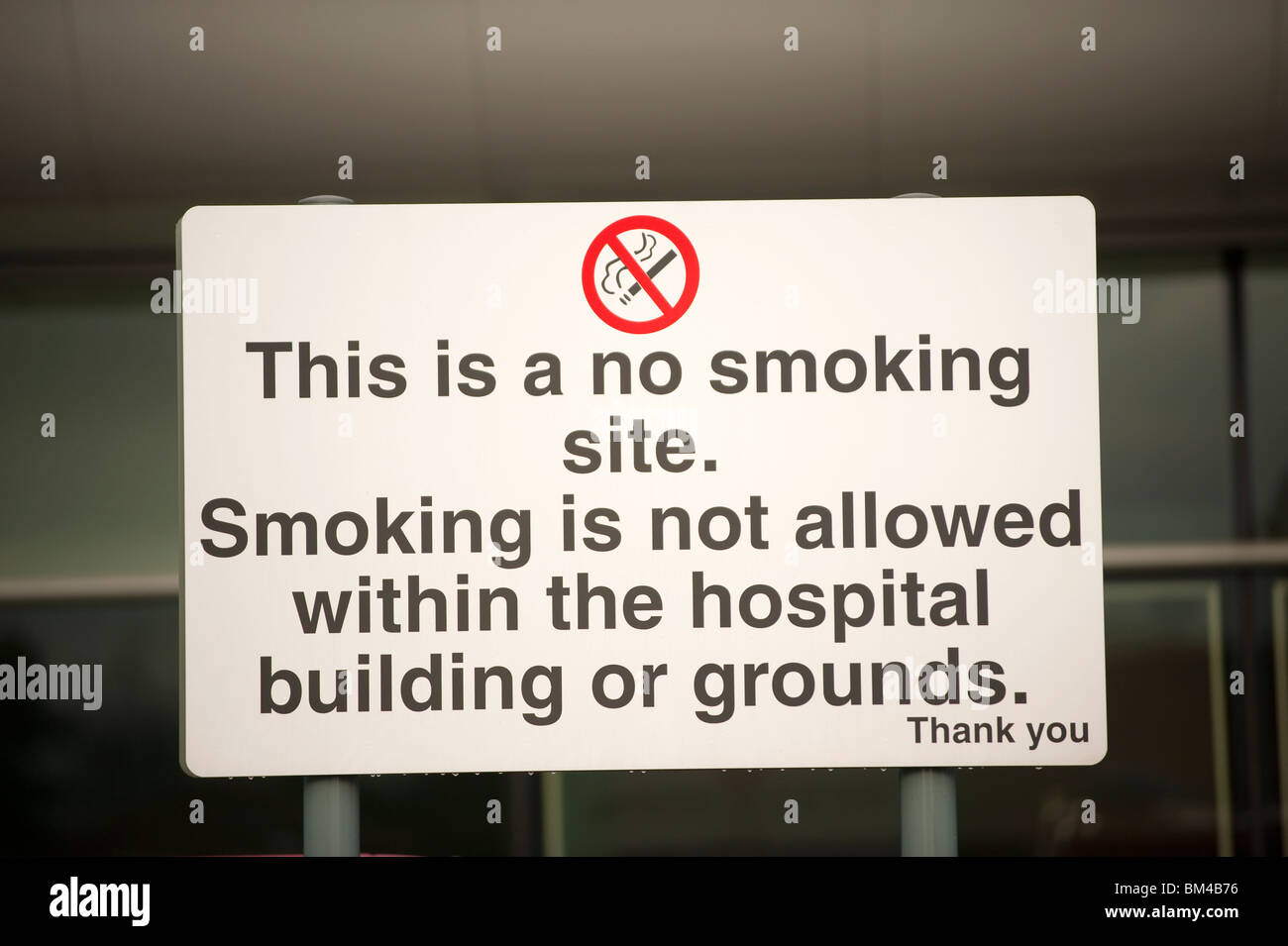 No smoking Hospital Site sign Stock Photo