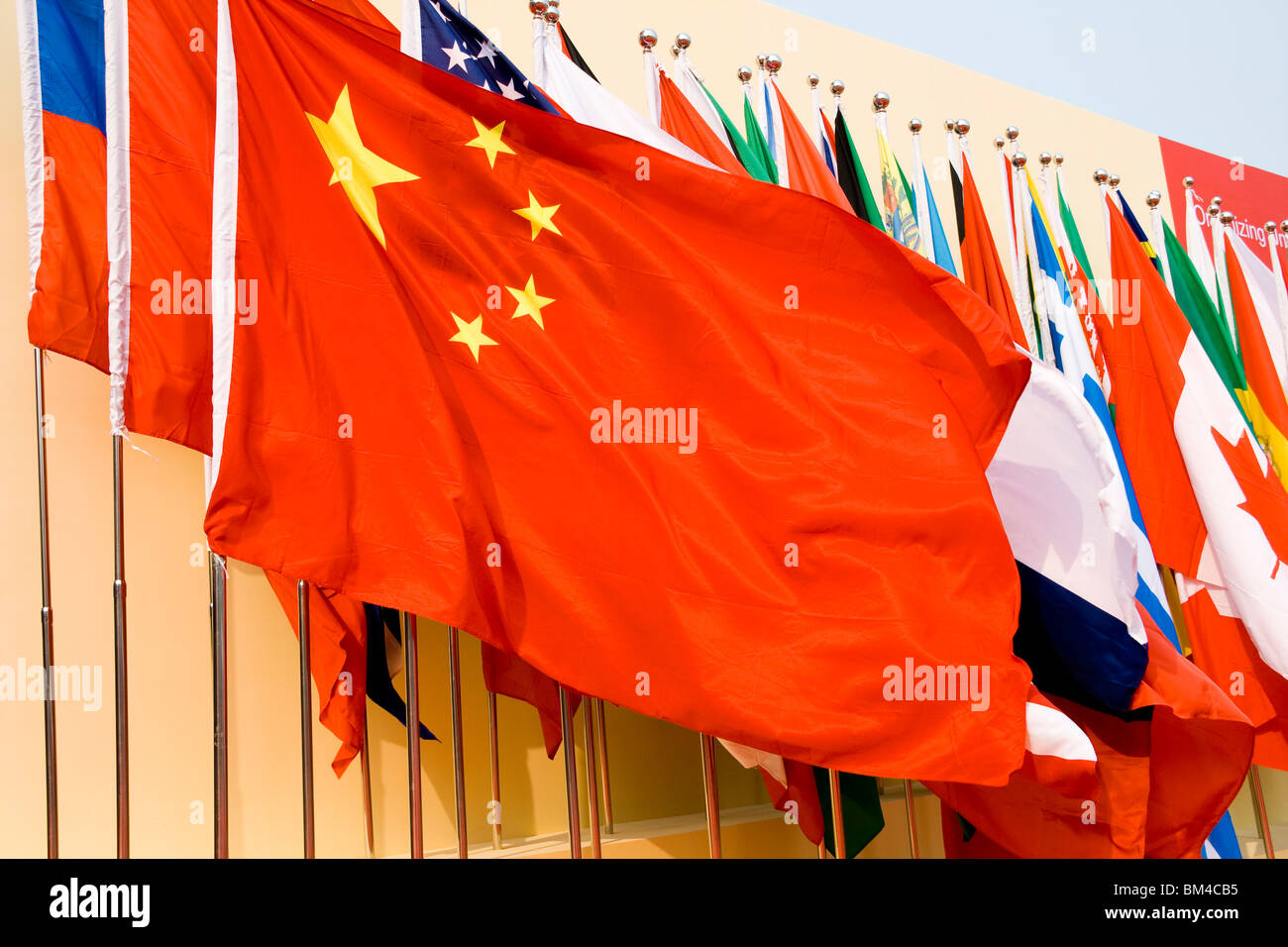 Colorful flags of a variety of nations Stock Photo