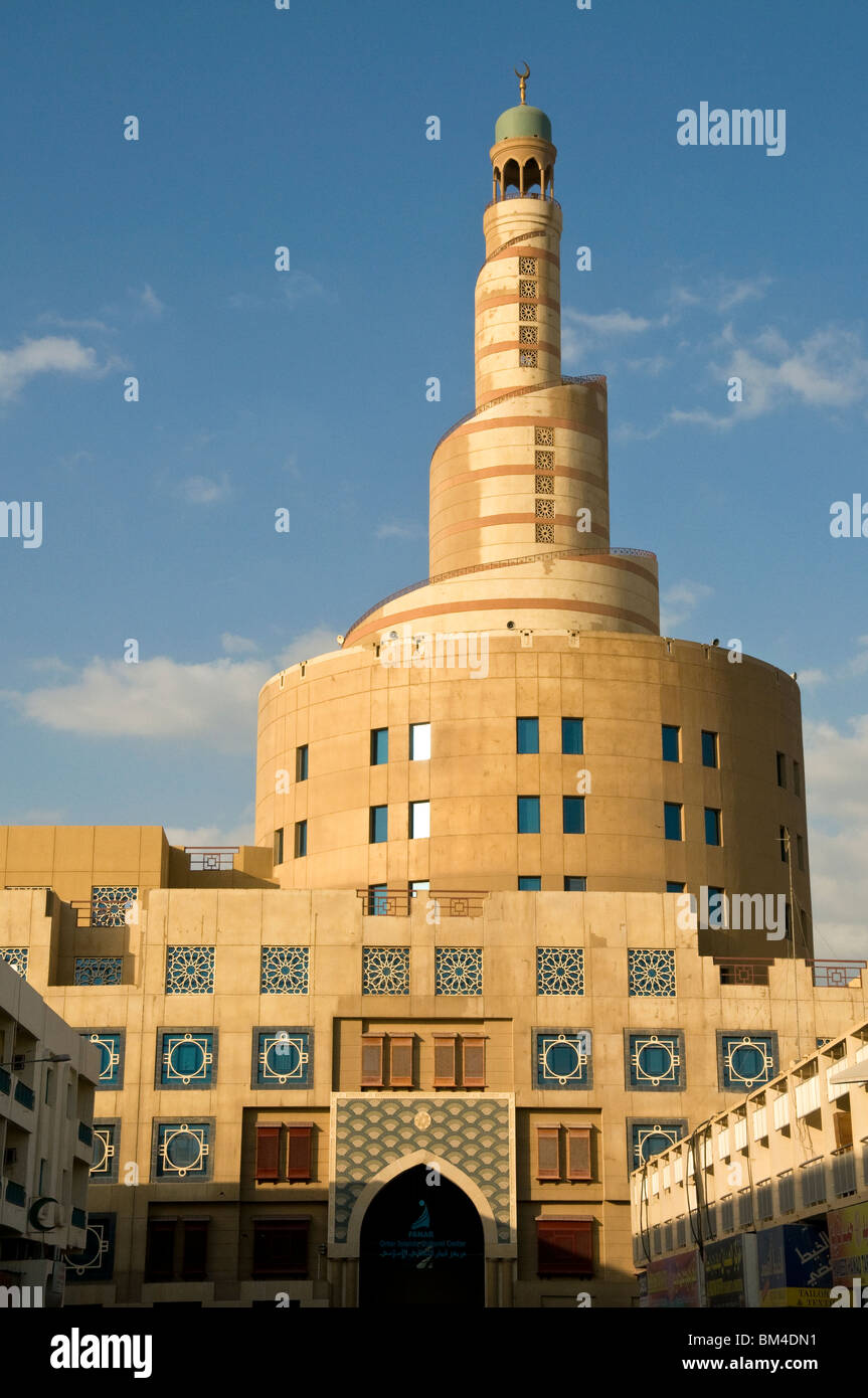 Qatar, Doha, Islamic Cultural Center Stock Photo Alamy