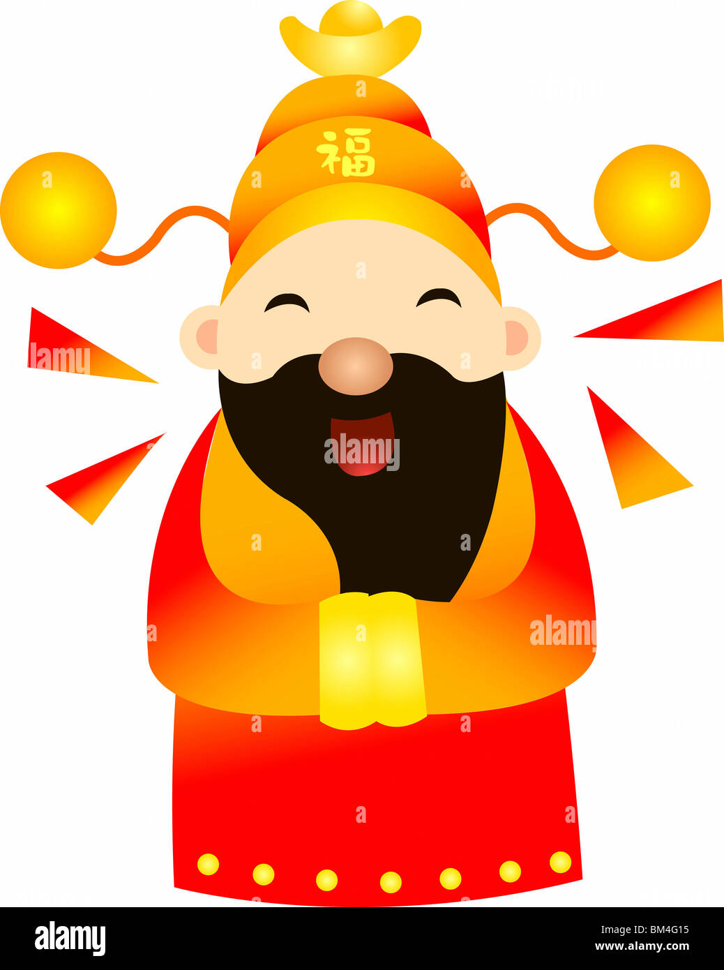 Chinese Spring festival Stock Photo Alamy