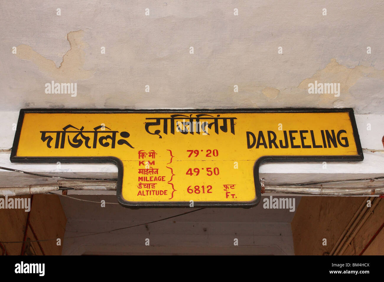 Sign at Darjeeling railway station Stock Photo