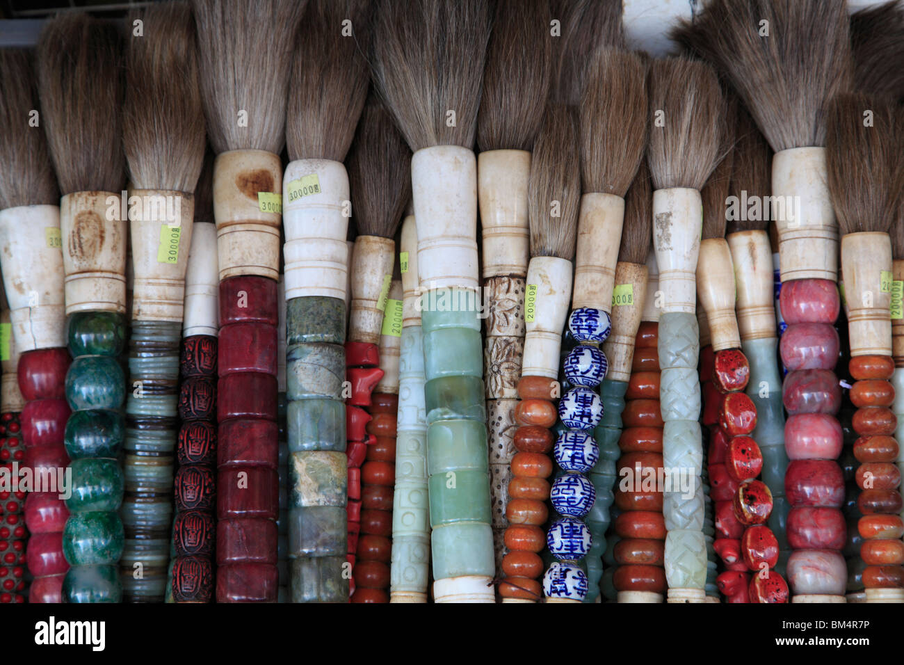 Calligraphy Brushes, Insadong, Insadong is famous for its handicrafts