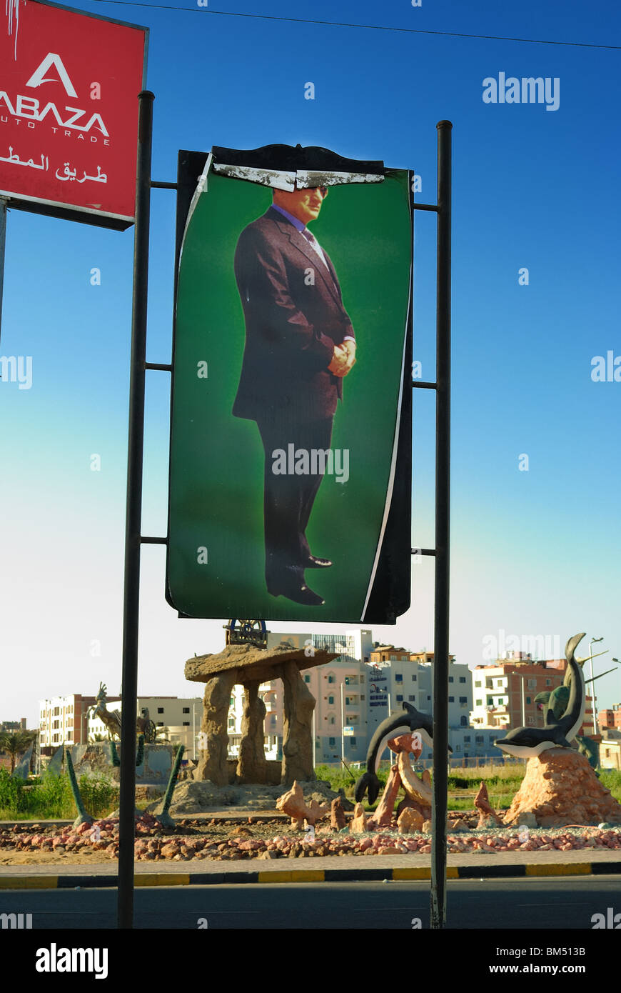 Poster of Egyptian President Muhammad Hosni Mubarak in Hurghada, Egypt Stock Photo