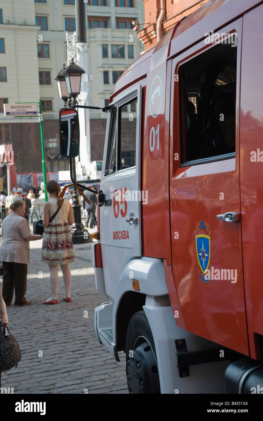 Moscow Fire Engine Moscow fire car Stock Photo - Alamy