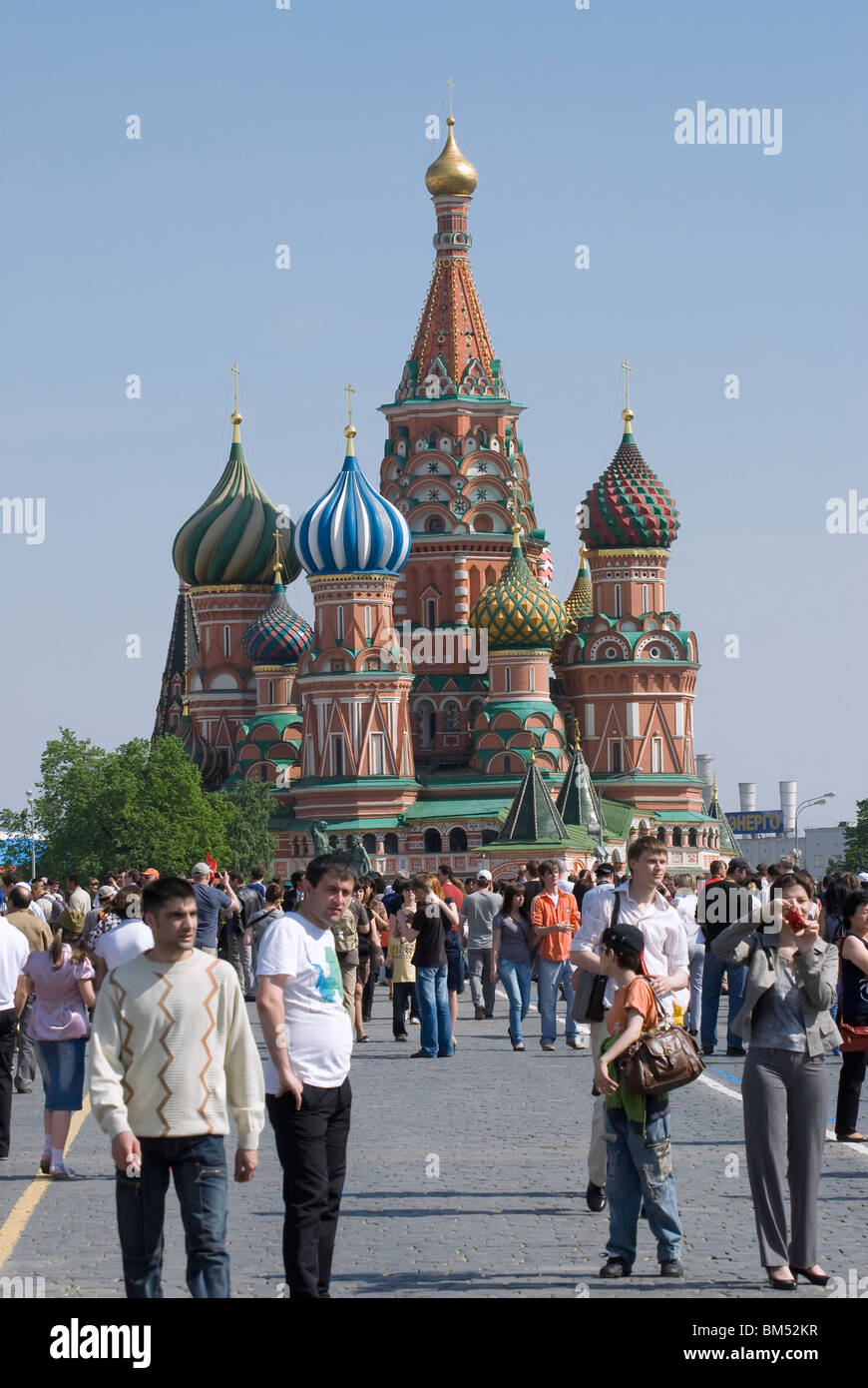 Many people on Moscow Red Square during a celebrating of national Russian holiday 'Victory Day' 9-th May 2010 Stock Photo