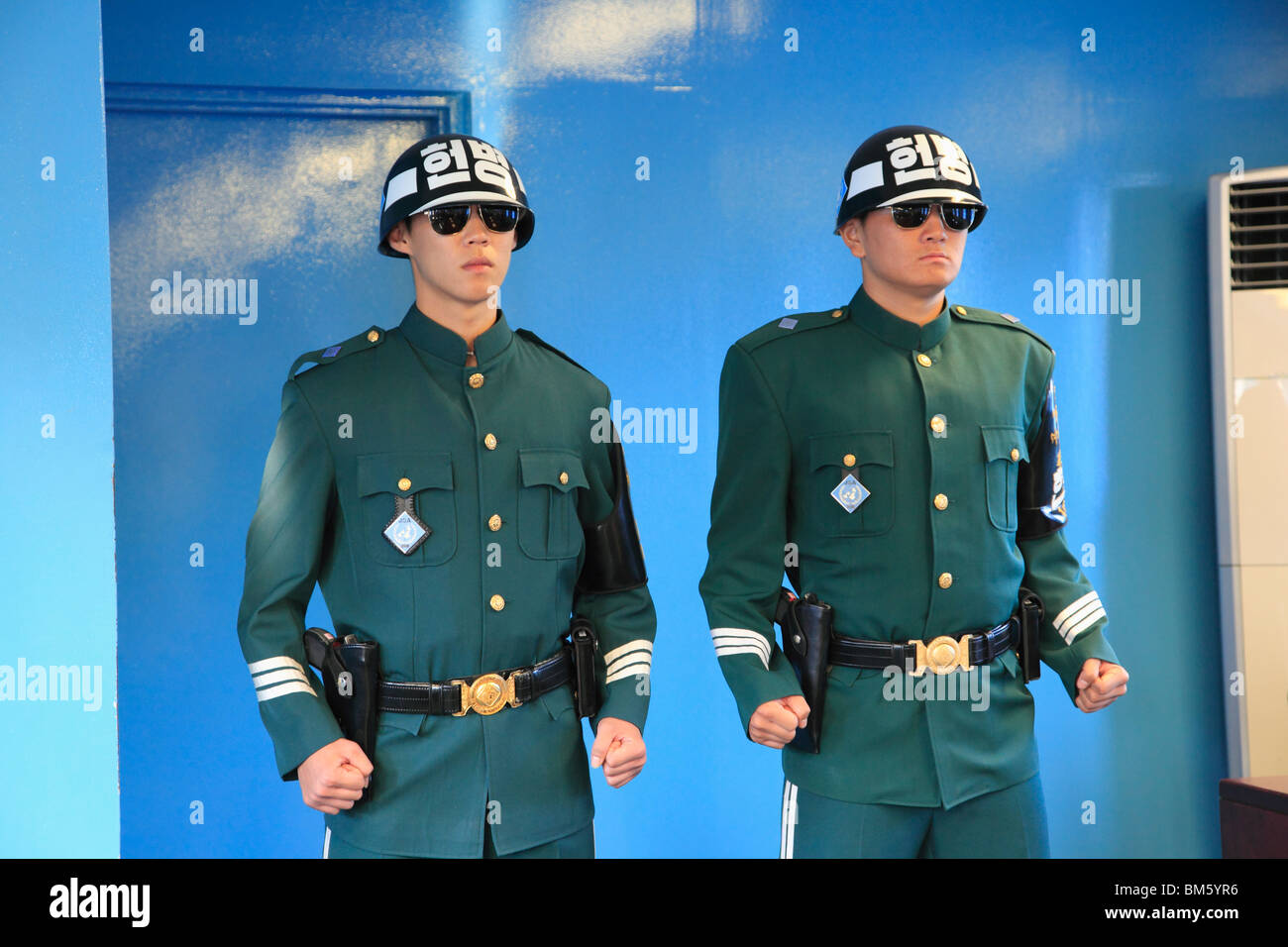 dmz-guard-military