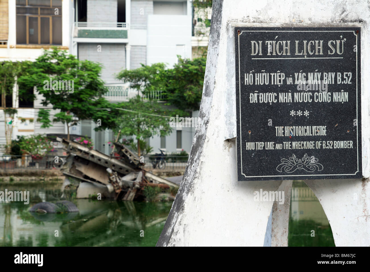 Famous lake in Hanoi with part of an American B-52 bomber. Vietnam Stock Photo