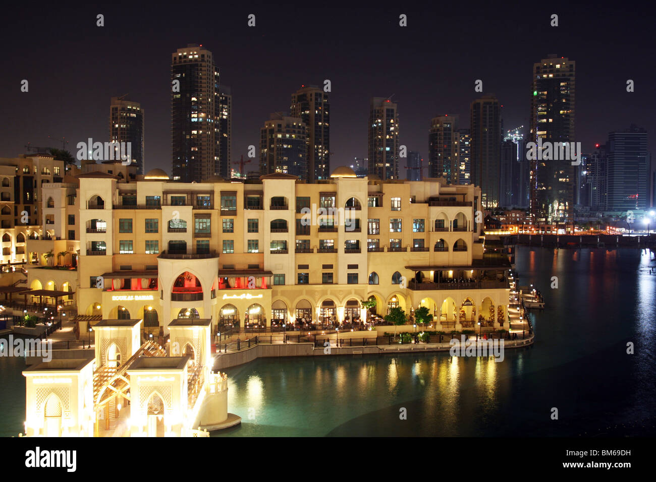 Skyscrapers in Dubai Stock Photo